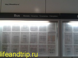 расписание автобусов на Майорке
